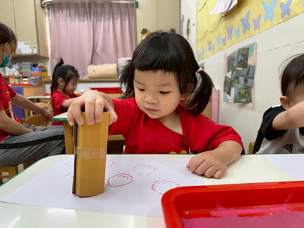 LINE ALBUM 202575 250705 41