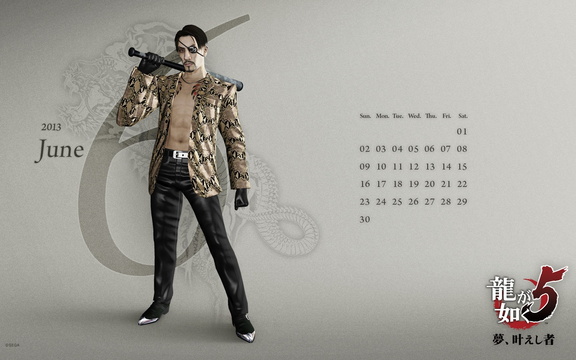characters calendar 06