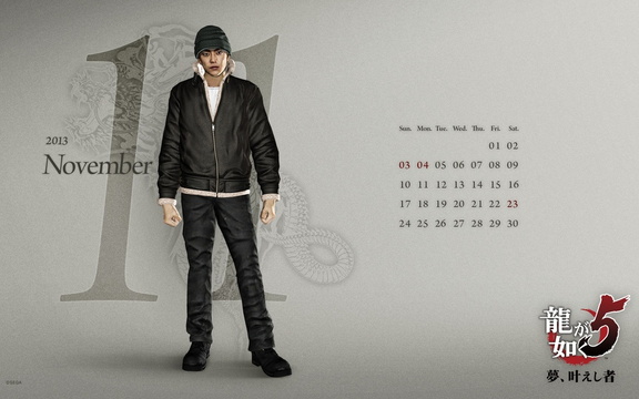 characters calendar 11